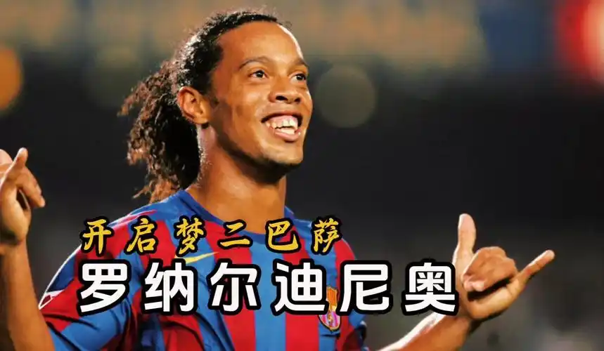 改變比賽結