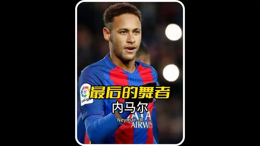继续发展的
