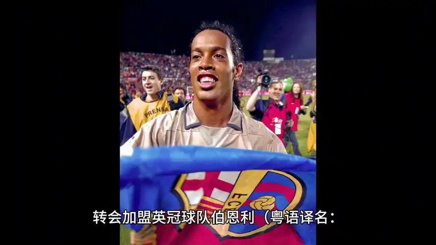 理的训练机
