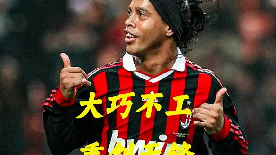 而是以