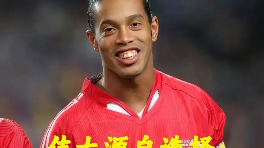 强赛分组 强赛分组