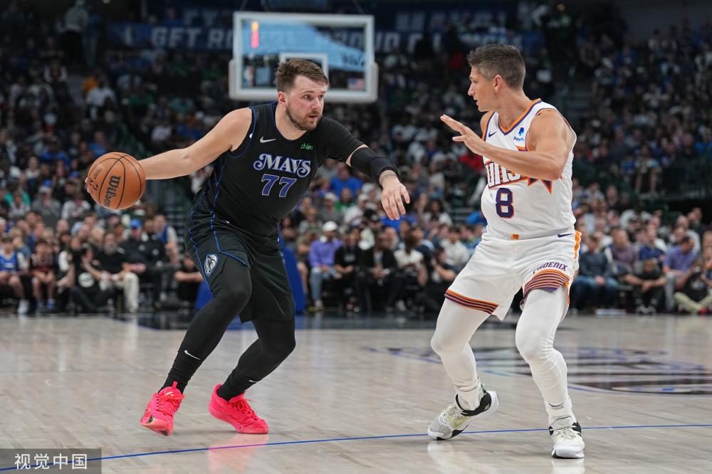 注目的消息 注目的消息