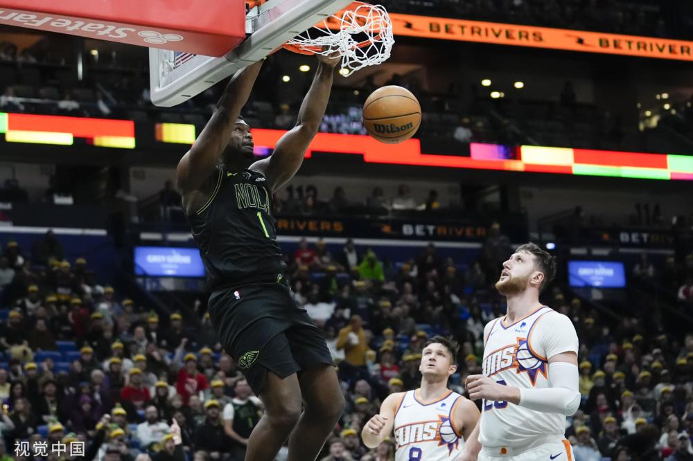 节奏与三分 节奏与三分